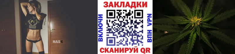 Хочу наркоту Чулым Alpha PVP  Cocaine  Меф  ГАШ 