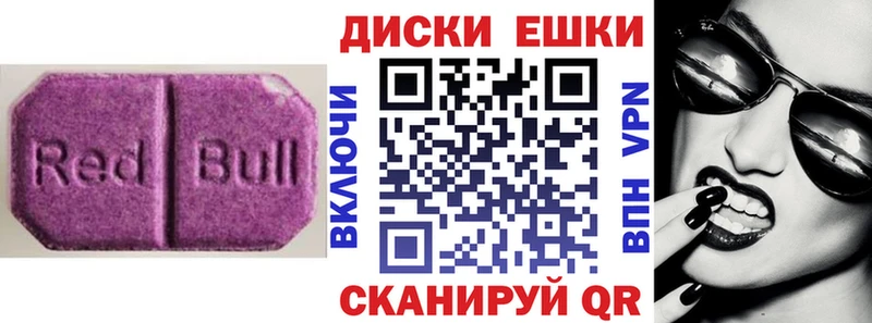 МЕГА ССЫЛКА  Чулым  Ecstasy Punisher 