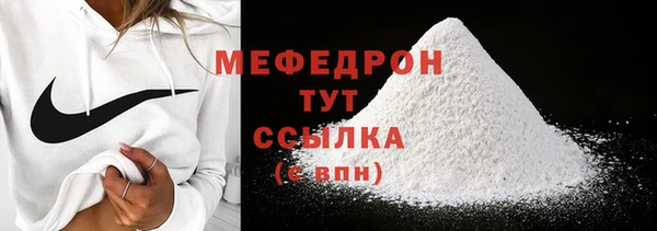 каннабис Бородино