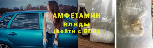 гашиш Бугульма