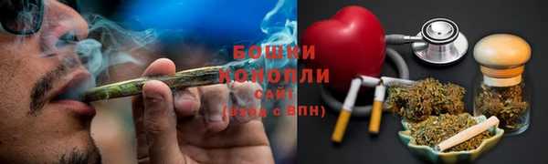 гашиш Бугульма