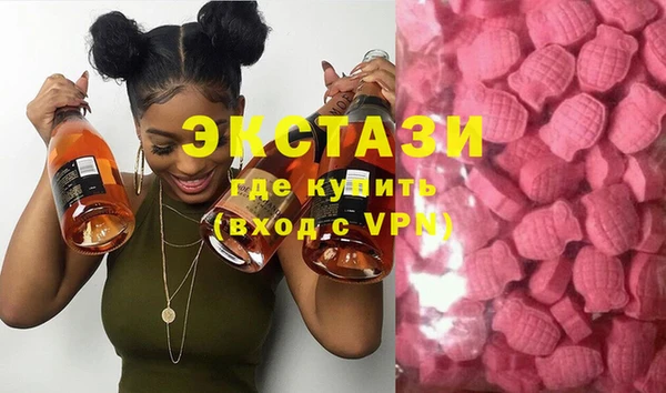 гашиш Бугульма
