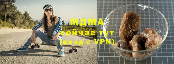 гашиш Бугульма
