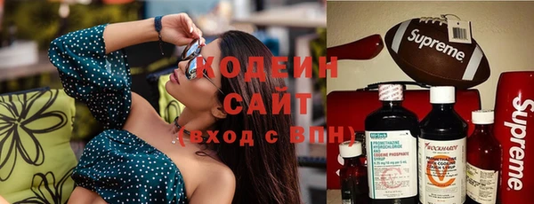 гашиш Бугульма