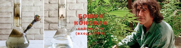 гашиш Бугульма